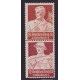 ALEMANIA 1934 ESTAMPILLAS SE-TENANT ZUSAMMENDRUCKE NUEVAS MINT MI. S227 DE LUJO 16 EUROS